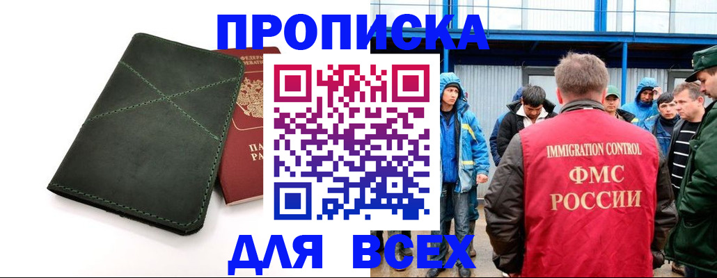 форма 3 в Коммунаре